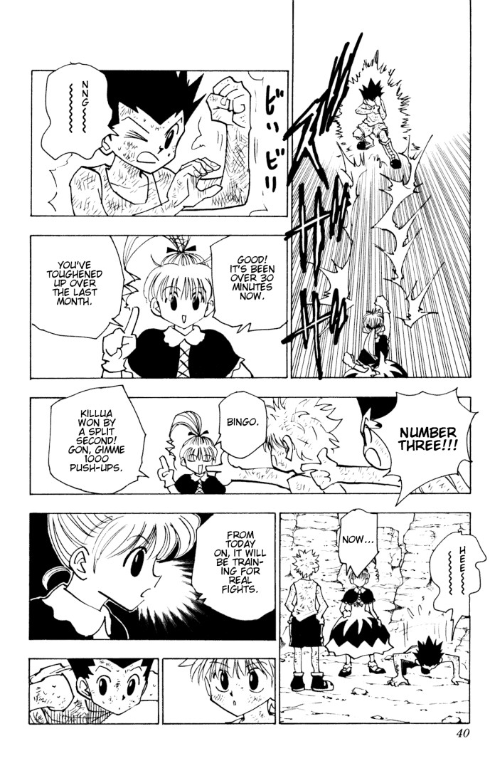 Hunter x Hunter Chapter 142 - Page 2