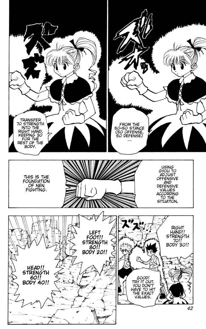 Hunter x Hunter Chapter 142 - Page 4