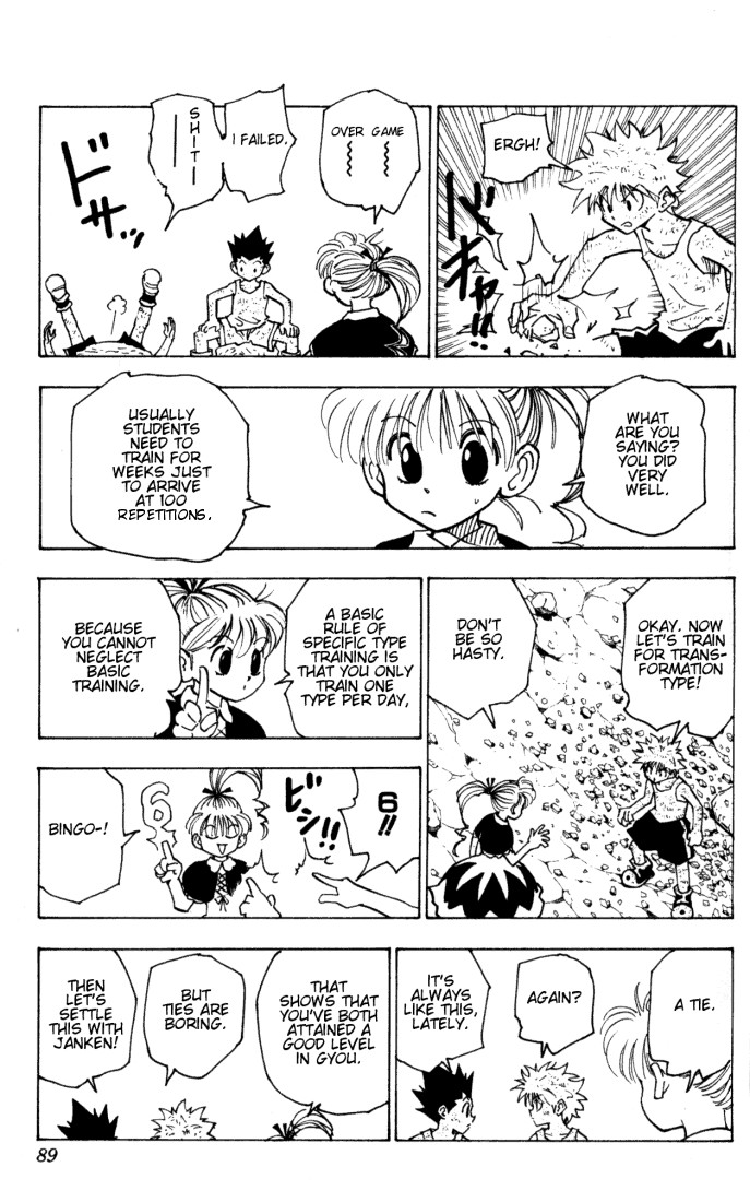 Hunter x Hunter Chapter 145 - Page 3