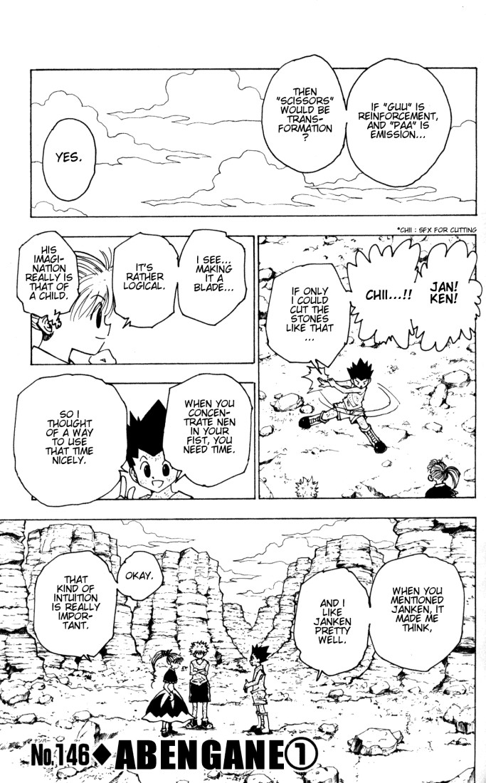 Hunter x Hunter Chapter 146 - Page 1