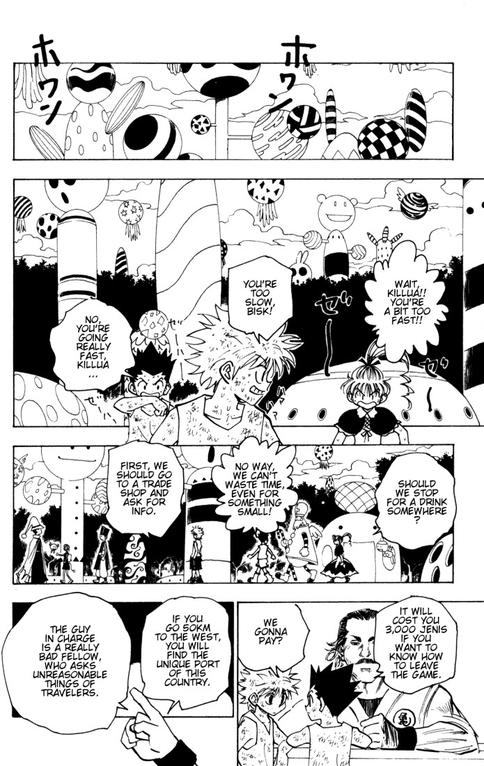 Hunter x Hunter Chapter 146 - Page 6