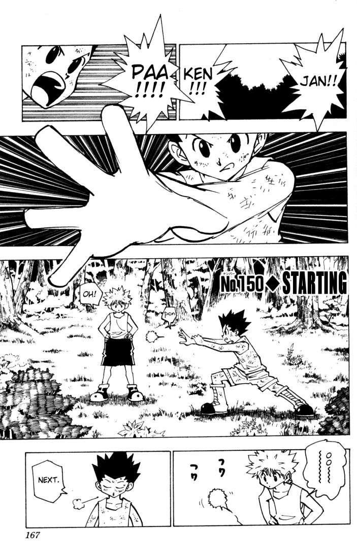 Hunter x Hunter Chapter 150 - Page 1