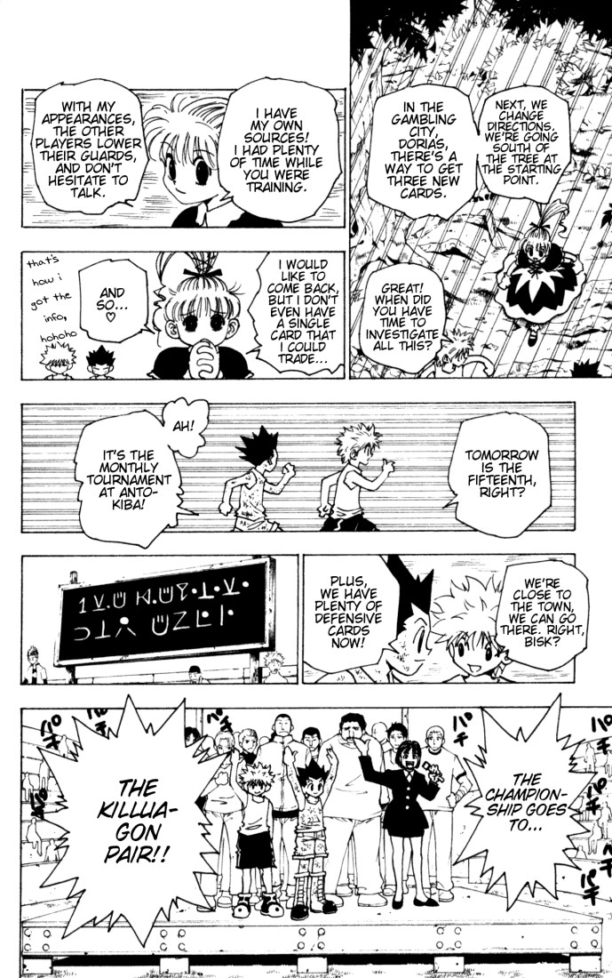 Hunter x Hunter Chapter 150 - Page 12