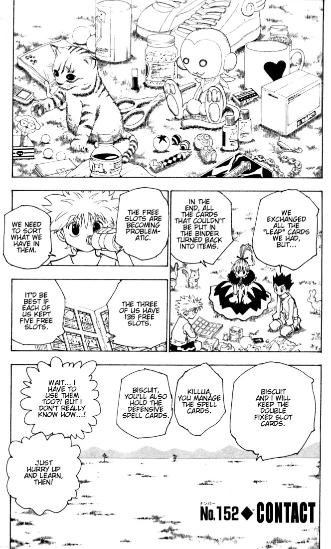 Hunter x Hunter Chapter 152 - Page 1