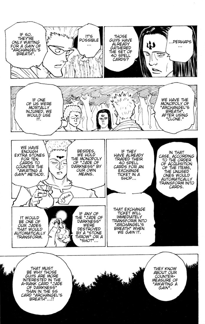 Hunter x Hunter Chapter 152 - Page 7