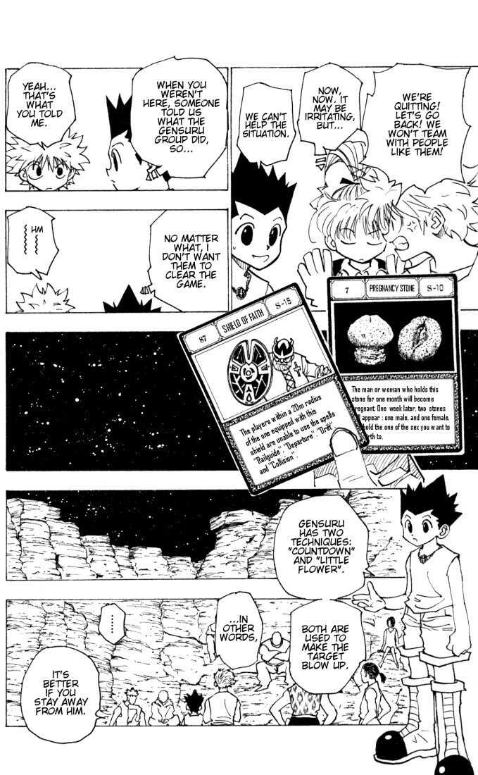 Hunter x Hunter Chapter 154 - Page 10