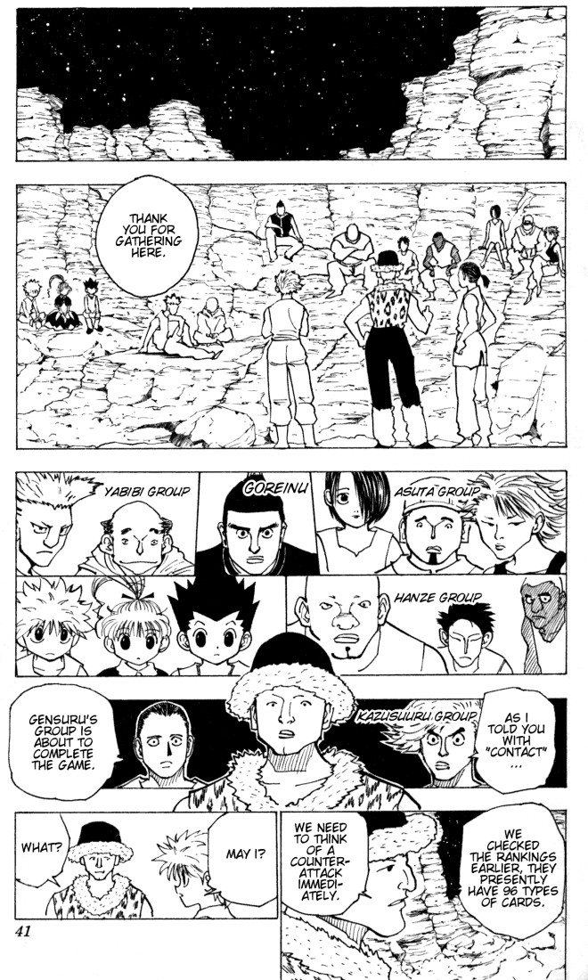 Hunter x Hunter Chapter 154 - Page 3