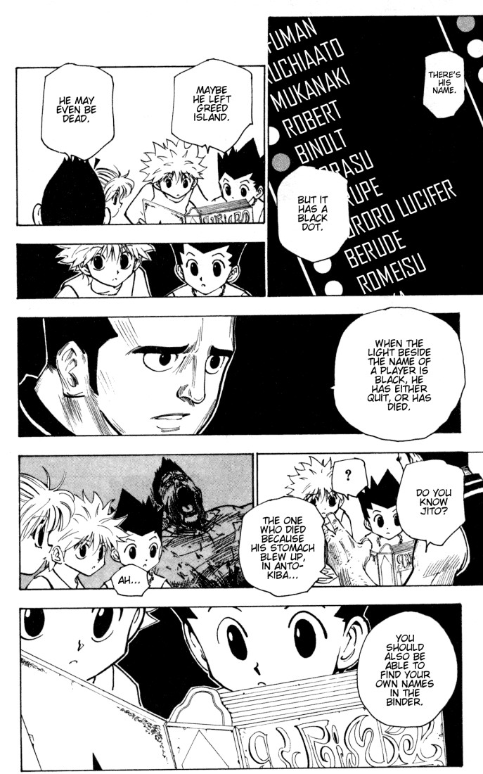 Hunter x Hunter Chapter 158 - Page 2