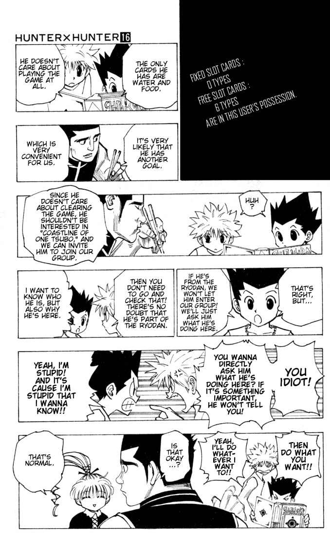 Hunter x Hunter Chapter 158 - Page 7