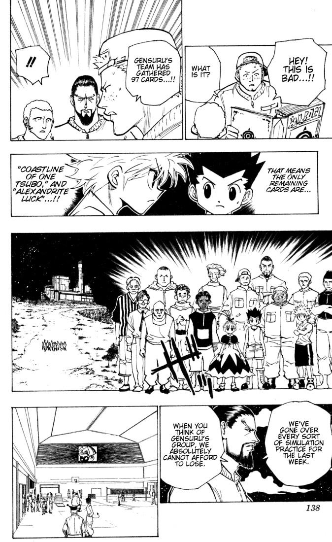 Hunter x Hunter Chapter 160 - Page 10