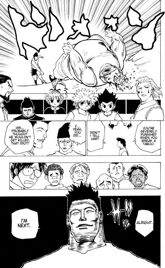 Hunter x Hunter Chapter 160 - Page 15