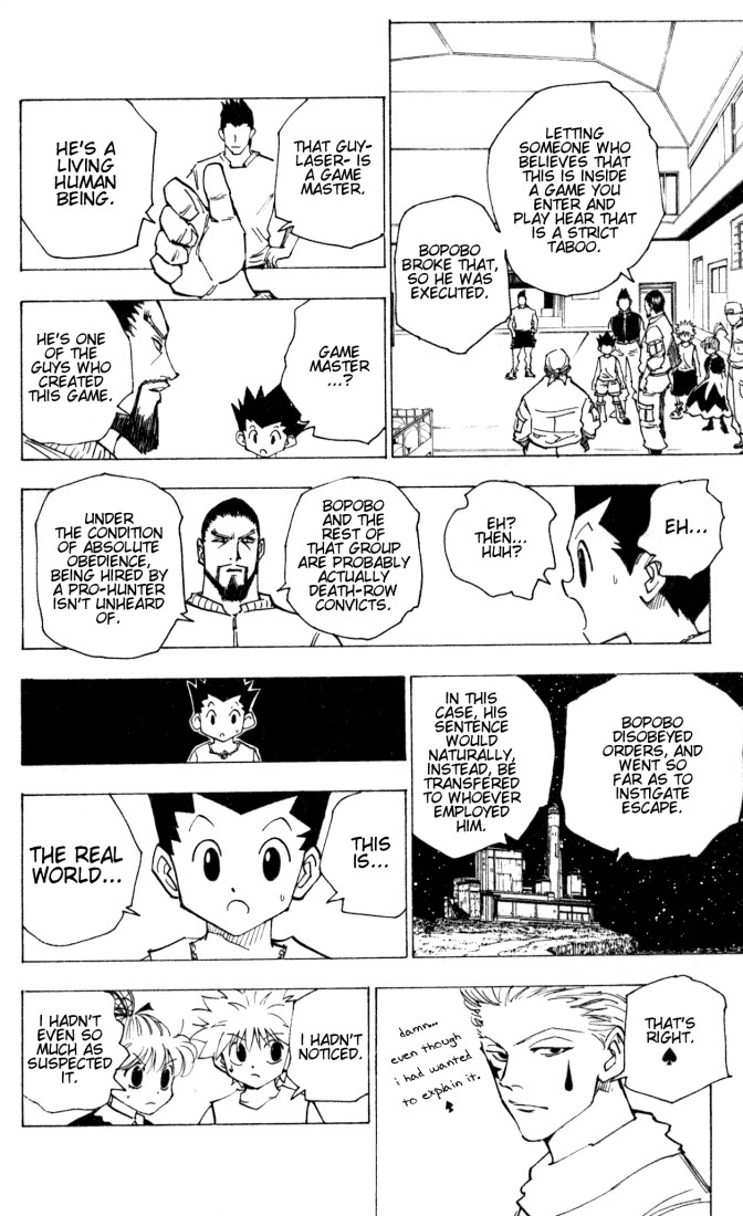 Hunter x Hunter Chapter 161 - Page 8