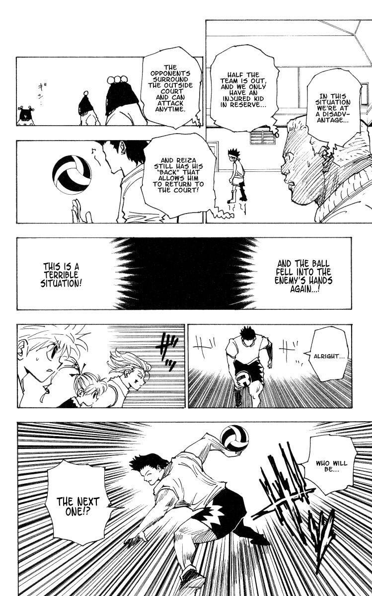 Hunter x Hunter Chapter 164 - Page 6