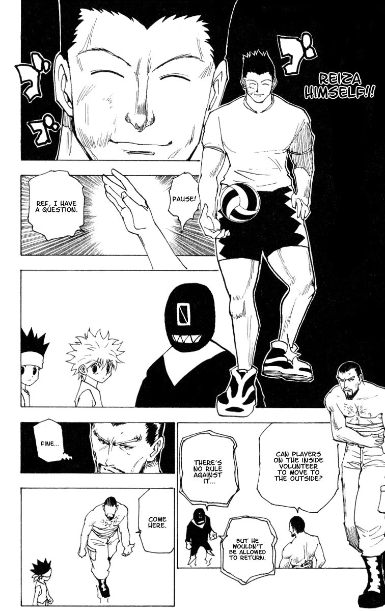 Hunter x Hunter Chapter 166 - Page 6