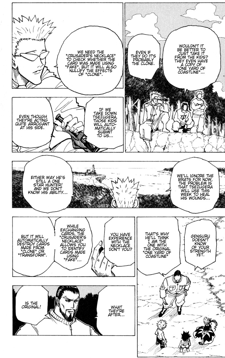 Hunter x Hunter Chapter 170 - Page 2