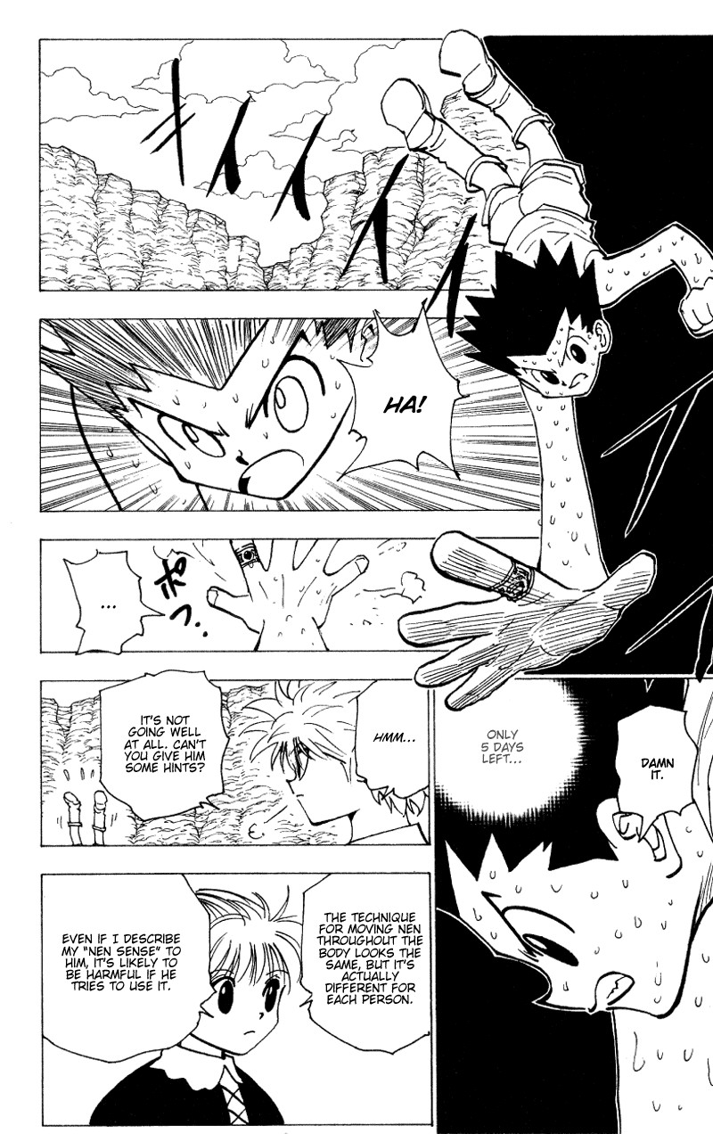 Hunter x Hunter Chapter 173 - Page 6