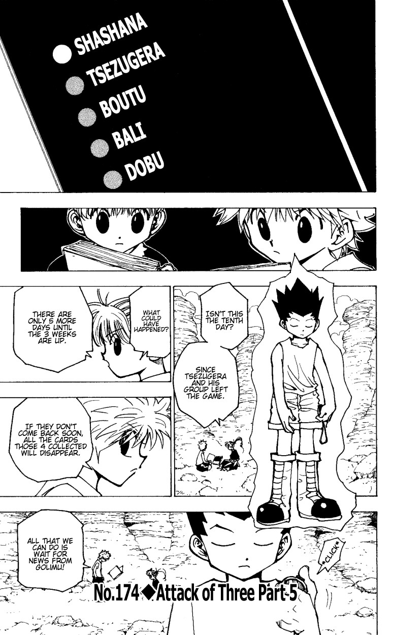 Hunter x Hunter Chapter 174 - Page 1