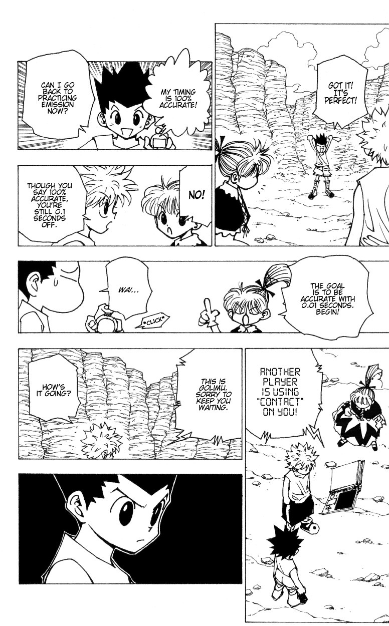 Hunter x Hunter Chapter 174 - Page 2