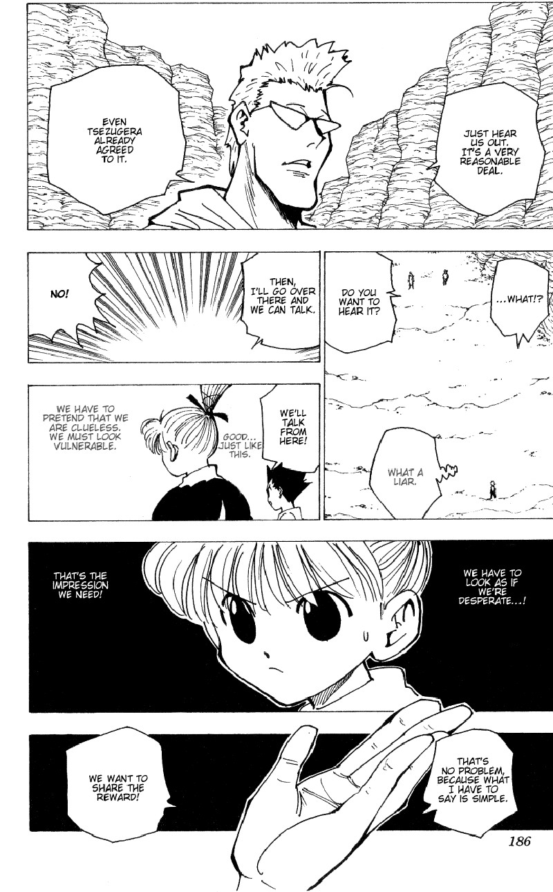 Hunter x Hunter Chapter 175 - Page 4