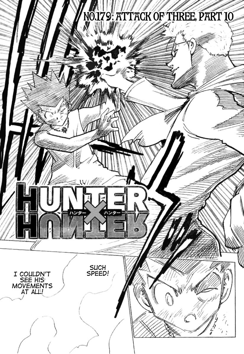 Hunter x Hunter Chapter 179 - Page 3