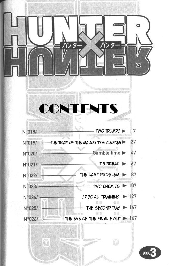 Hunter x Hunter Chapter 18 - Page 2