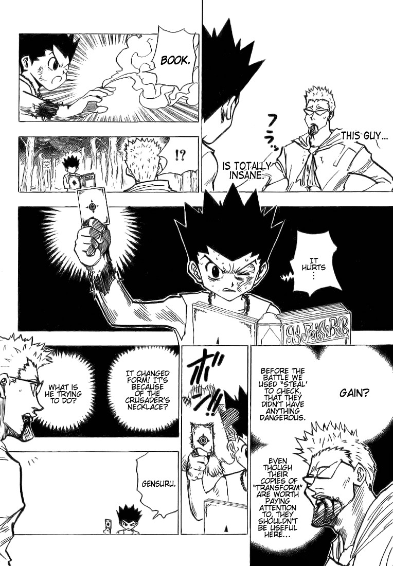 Hunter x Hunter Chapter 180 - Page 10