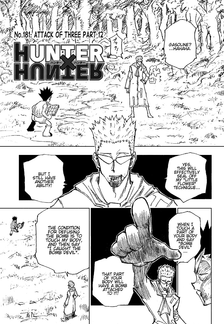 Hunter x Hunter Chapter 181 - Page 1