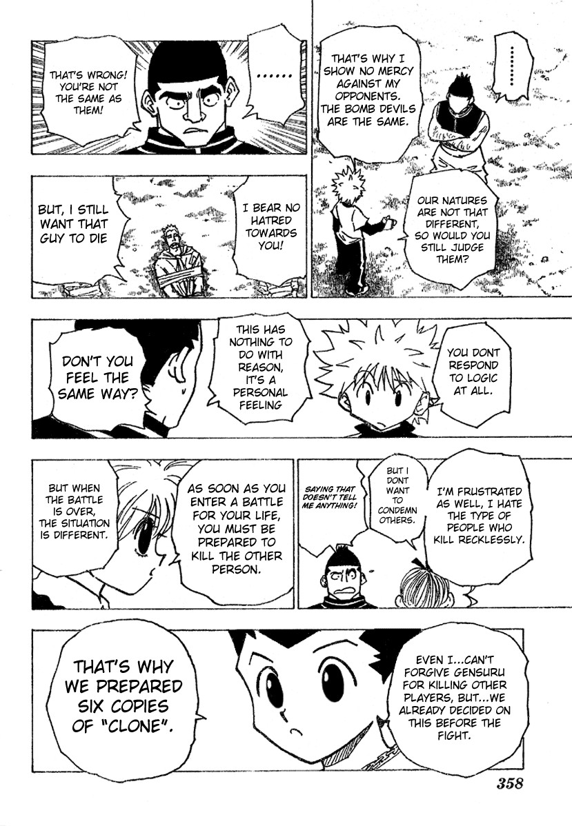 Hunter x Hunter Chapter 182 - Page 6