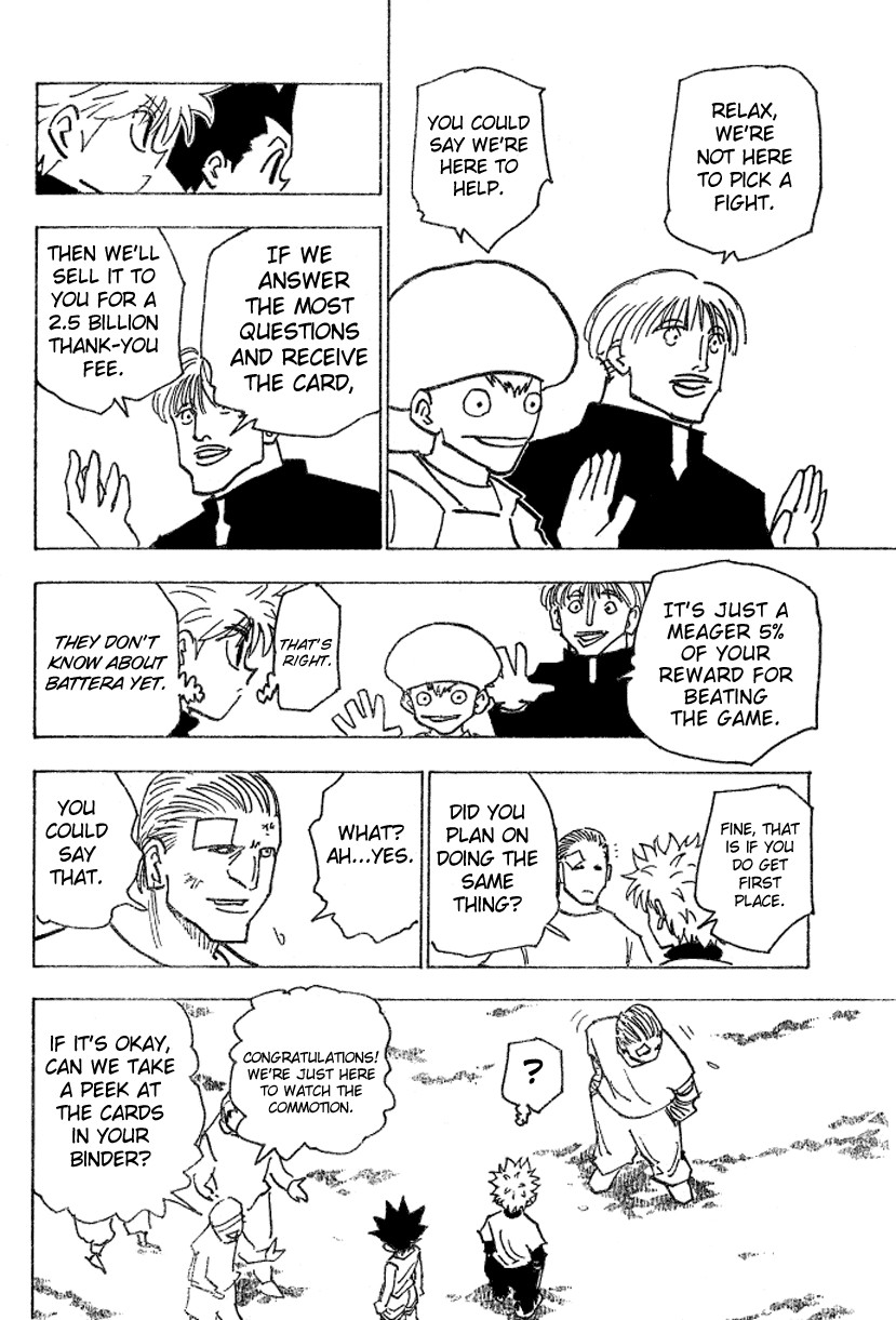 Hunter x Hunter Chapter 183 - Page 3