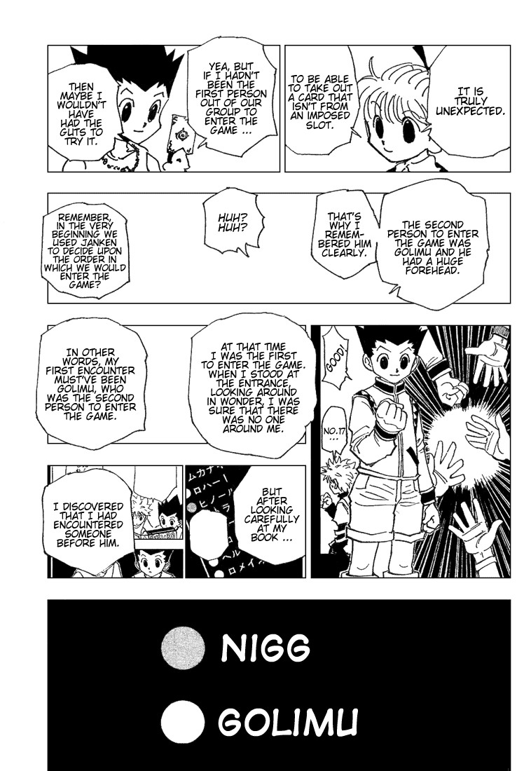 Hunter x Hunter Chapter 185 - Page 7