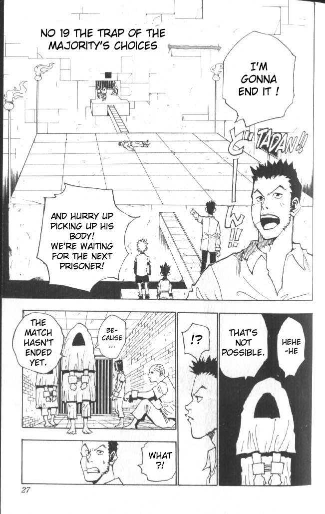 Hunter x Hunter Chapter 19 - Page 2