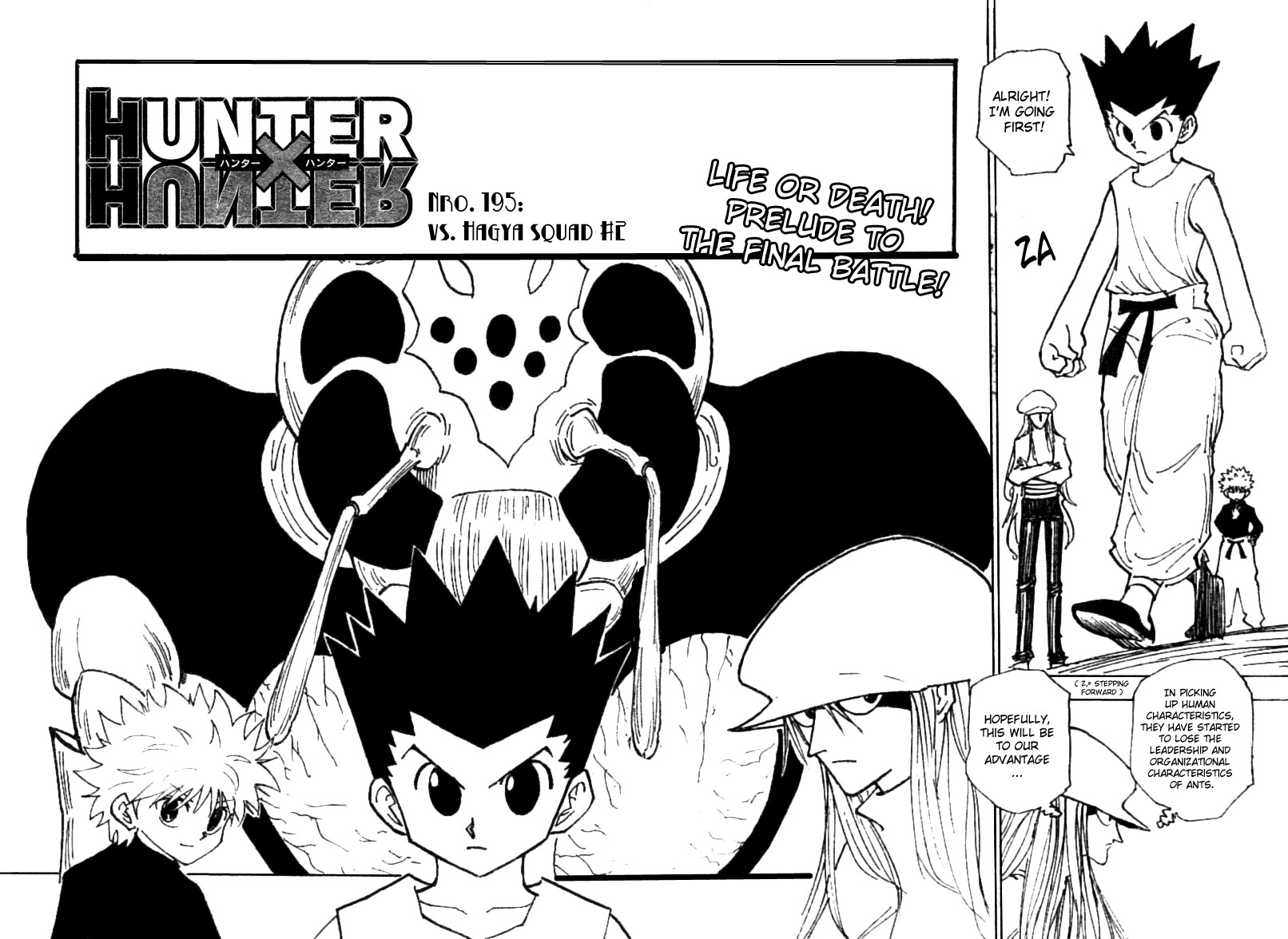 Hunter x Hunter Chapter 195 - Page 2