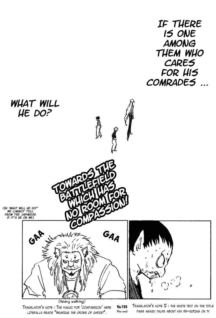 Hunter x Hunter Chapter 196 - Page 14