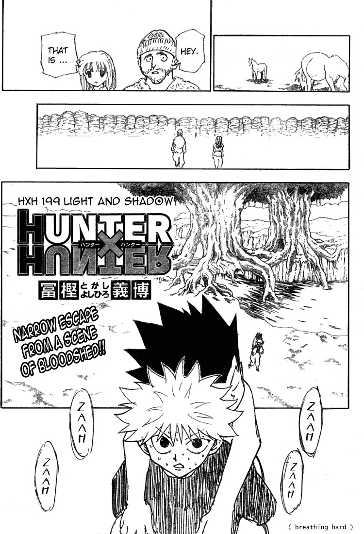 Hunter x Hunter Chapter 199 - Page 1