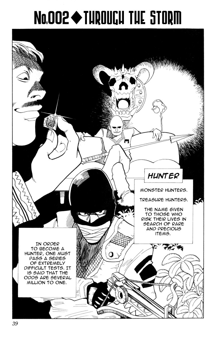 Hunter x Hunter Chapter 2 - Page 1