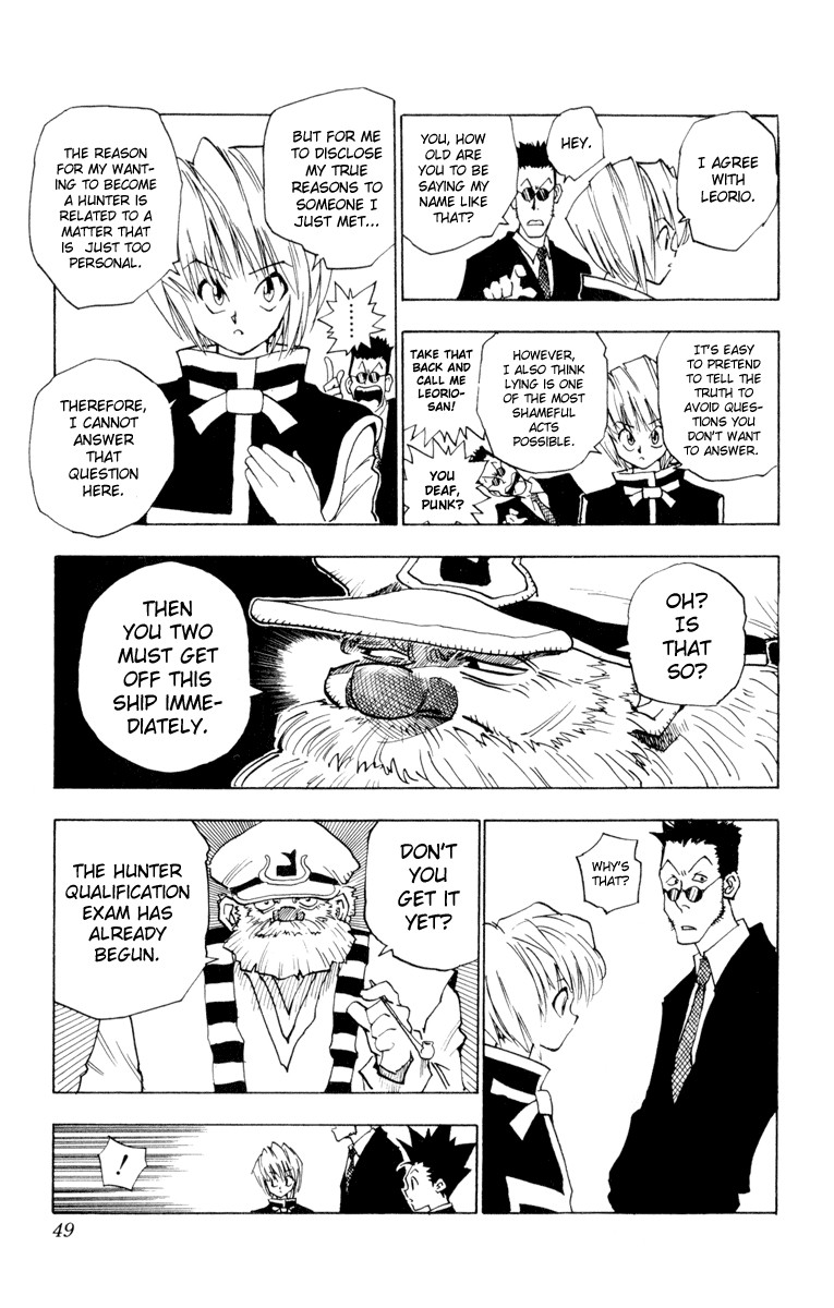 Hunter x Hunter Chapter 2 - Page 11