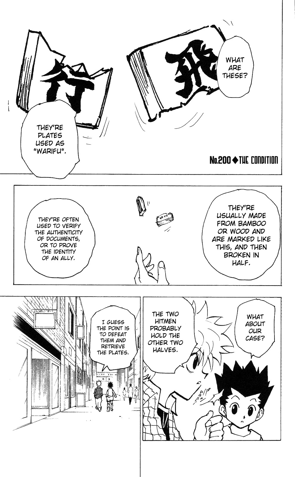 Hunter x Hunter Chapter 200 - Page 4