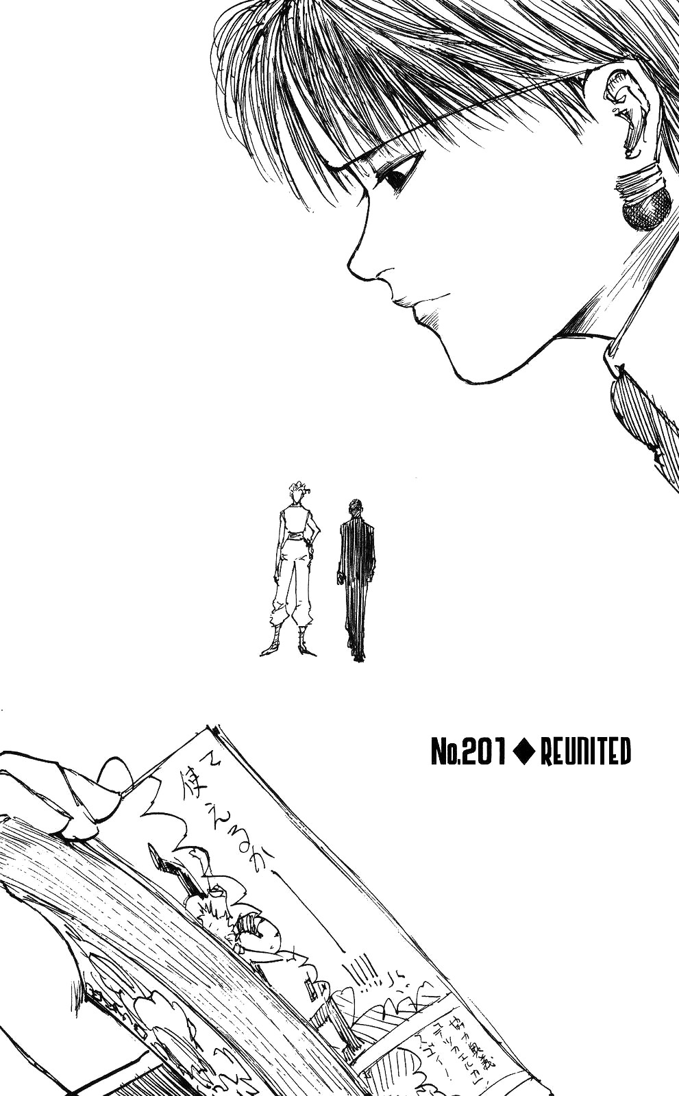 Hunter x Hunter Chapter 201 - Page 1