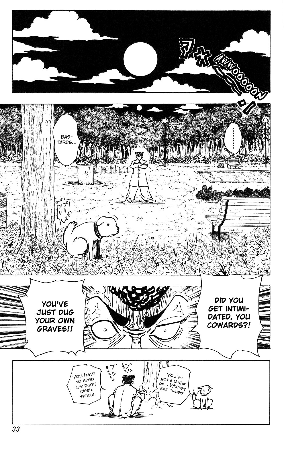 Hunter x Hunter Chapter 201 - Page 11