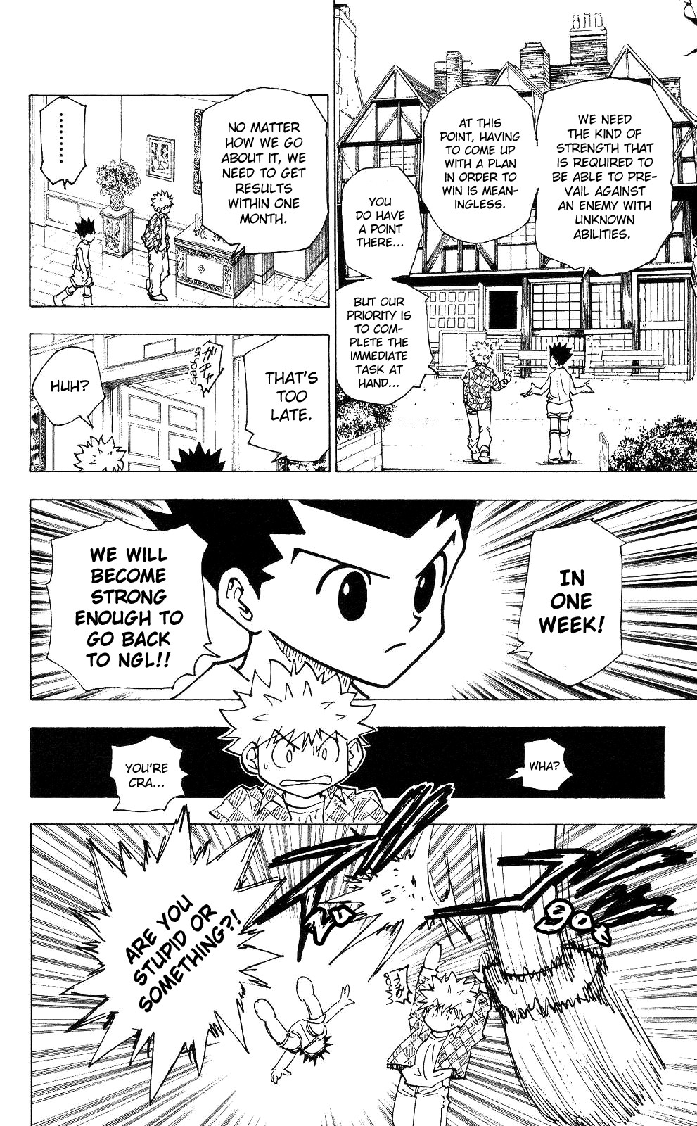 Hunter x Hunter Chapter 201 - Page 6