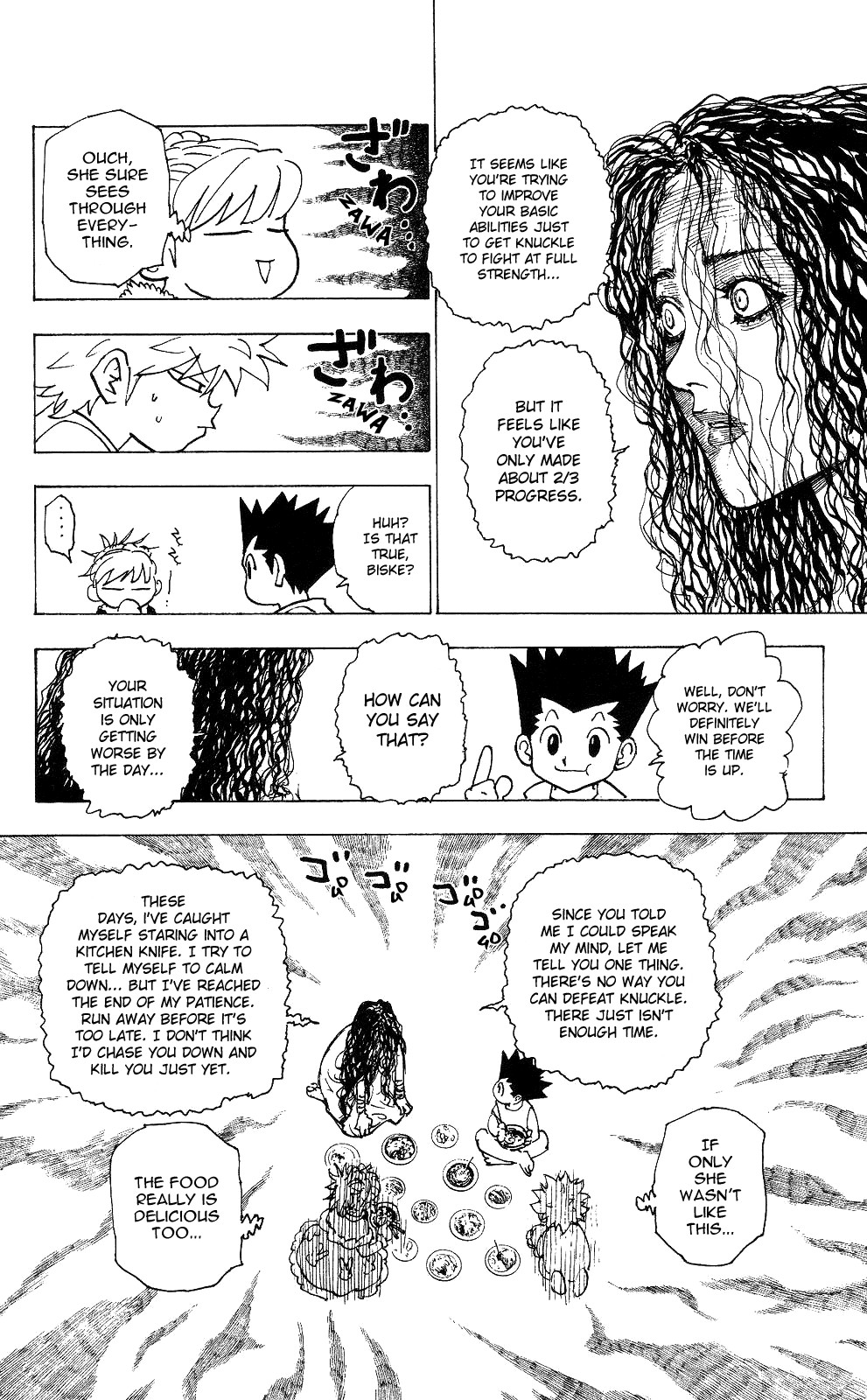 Hunter x Hunter Chapter 205 - Page 8