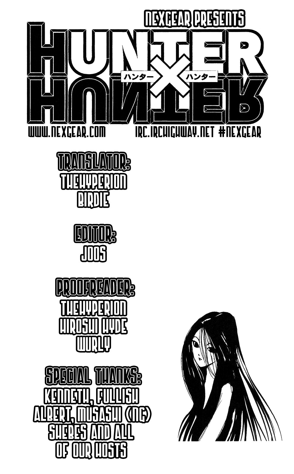 Hunter x Hunter Chapter 210 - Page 16