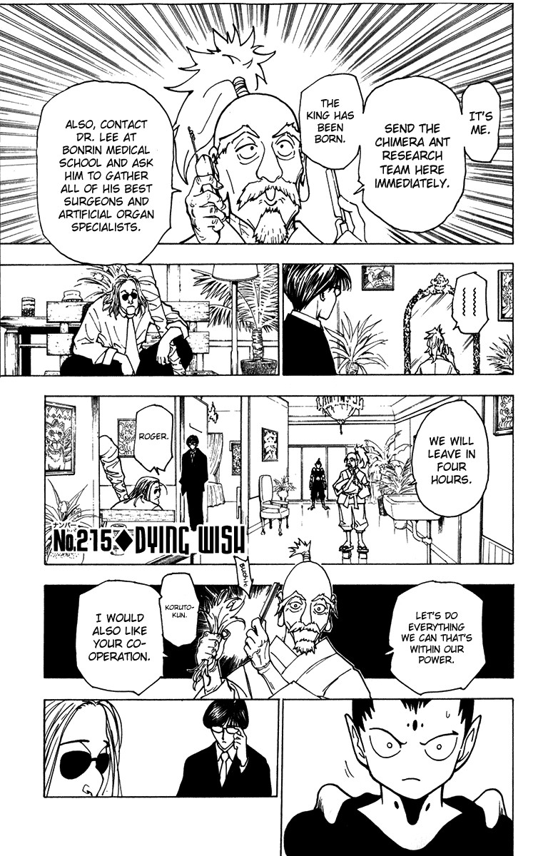 Hunter x Hunter Chapter 215 - Page 1