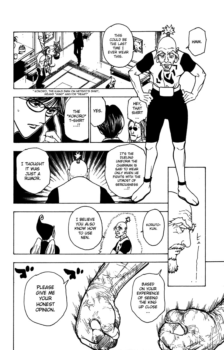 Hunter x Hunter Chapter 215 - Page 2