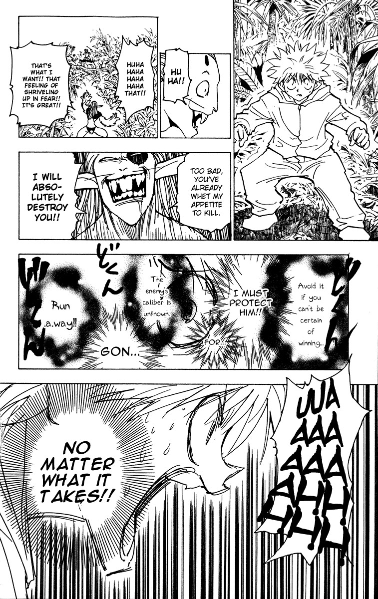 Hunter x Hunter Chapter 219 - Page 4