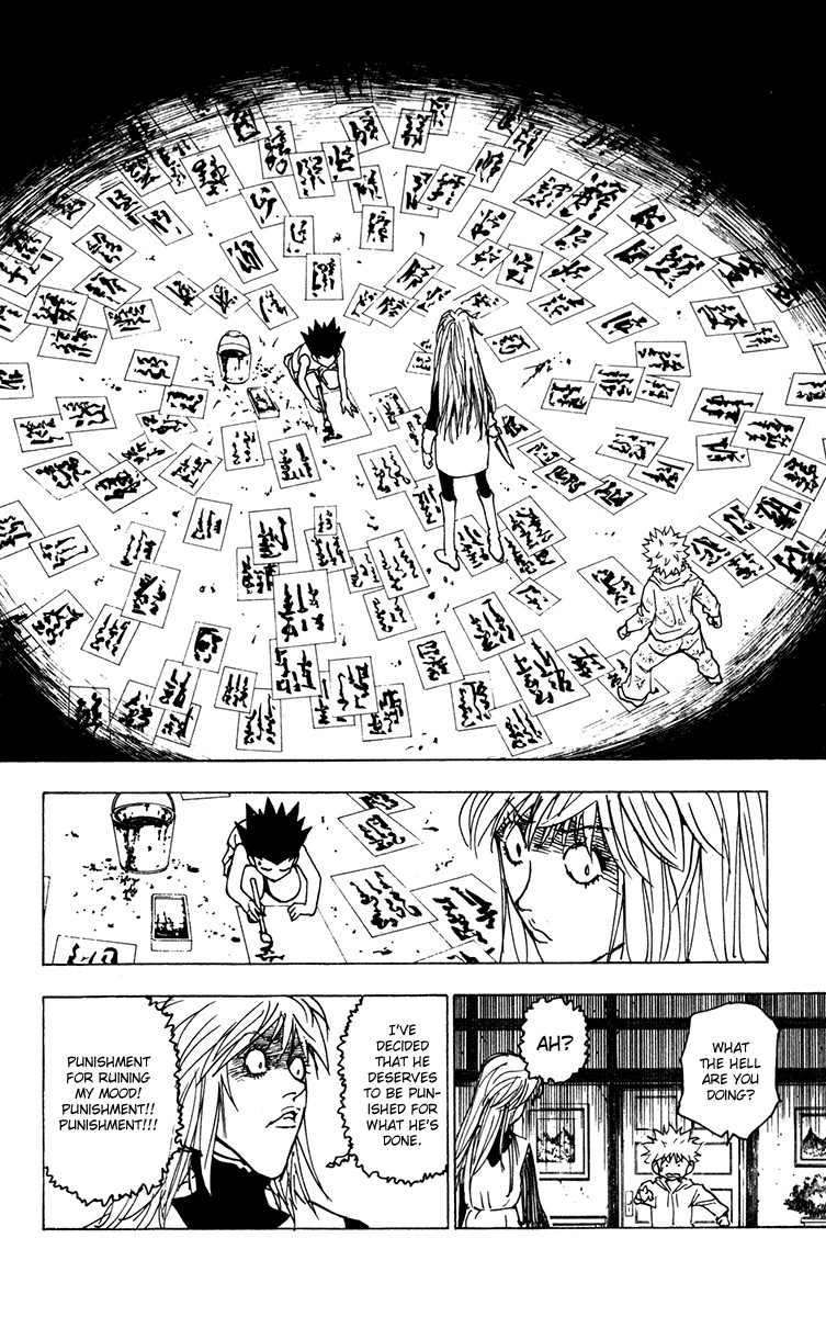 Hunter x Hunter Chapter 220 - Page 2