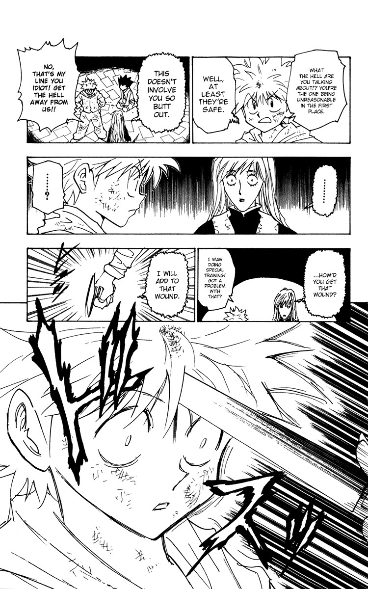 Hunter x Hunter Chapter 220 - Page 3