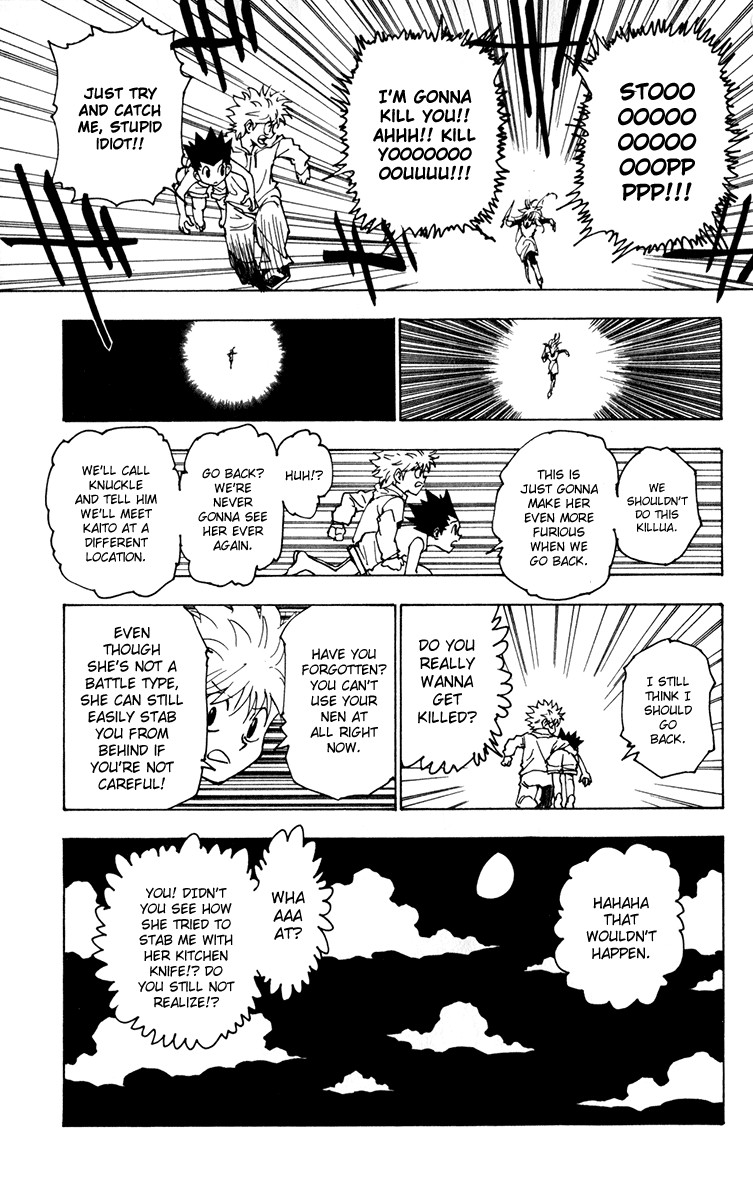 Hunter x Hunter Chapter 220 - Page 5