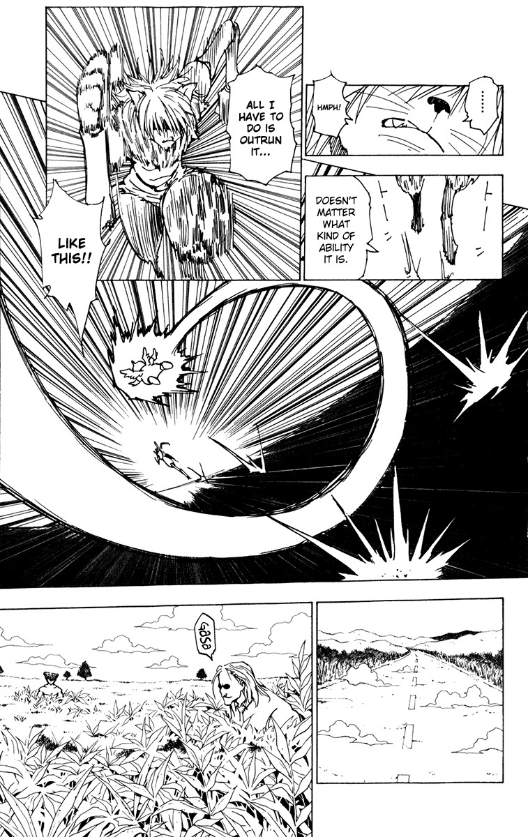 Hunter x Hunter Chapter 221 - Page 13