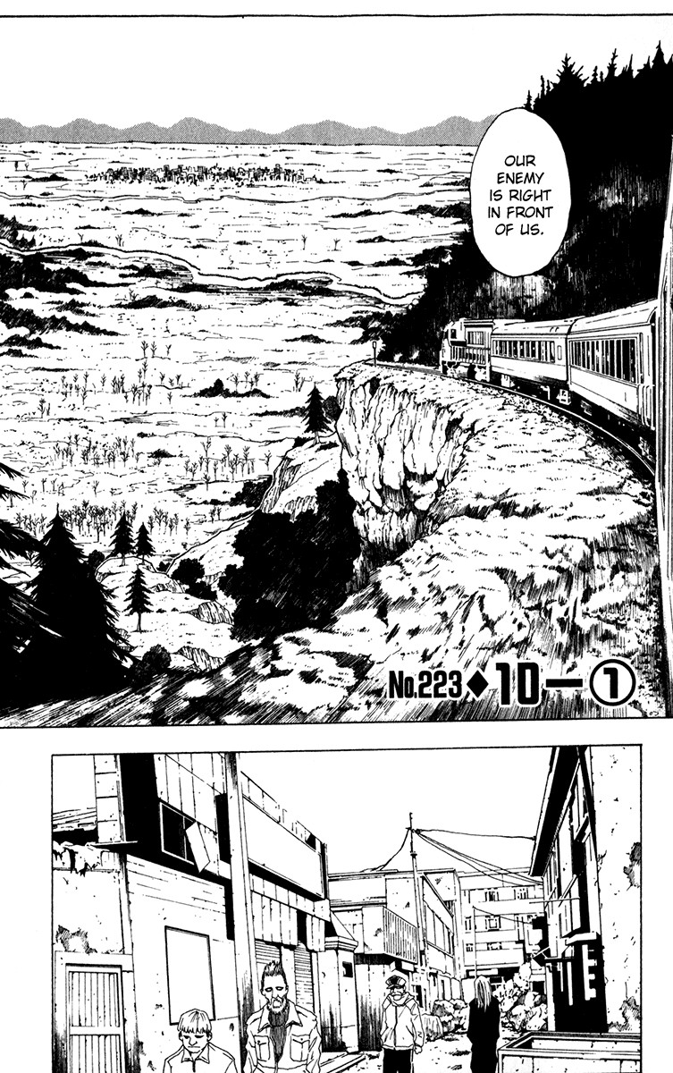 Hunter x Hunter Chapter 223 - Page 3